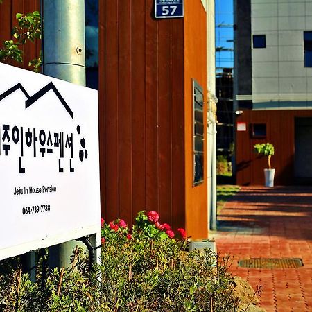 Jeju Inhouse Pension Seogwipo Exterior foto